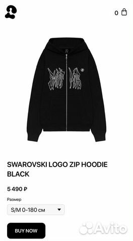 Zip hoodie “Saint Mob”