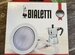 Bialetti уплотнитель и фильтр для 9 порций