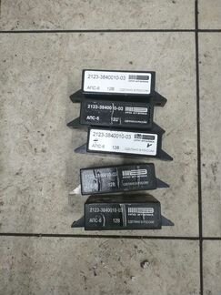 Блок эмобилайзера. Шевроле нива