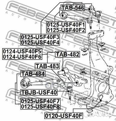 Опора Шаровая Lexus Ls460/460l Usf40 2006-2009