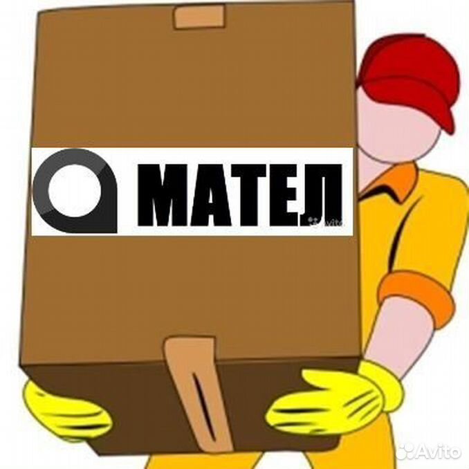 Работа охранником в белгороде. Работа в шебекино свежие вакансии от прямых. Работа в шебекино свежие вакансии от прямых. Шебекино обстрел. Наладчик технологического оборудования и производства.