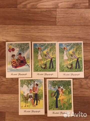 Открытки гдр и СССР