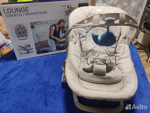 Inglesina Lounge Шезлонг для новорожденного