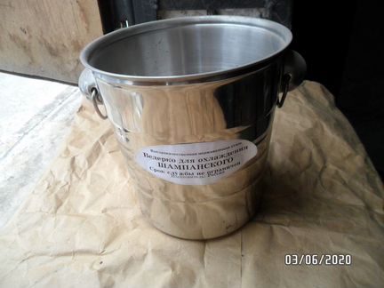 Ведро для шампанского Большое