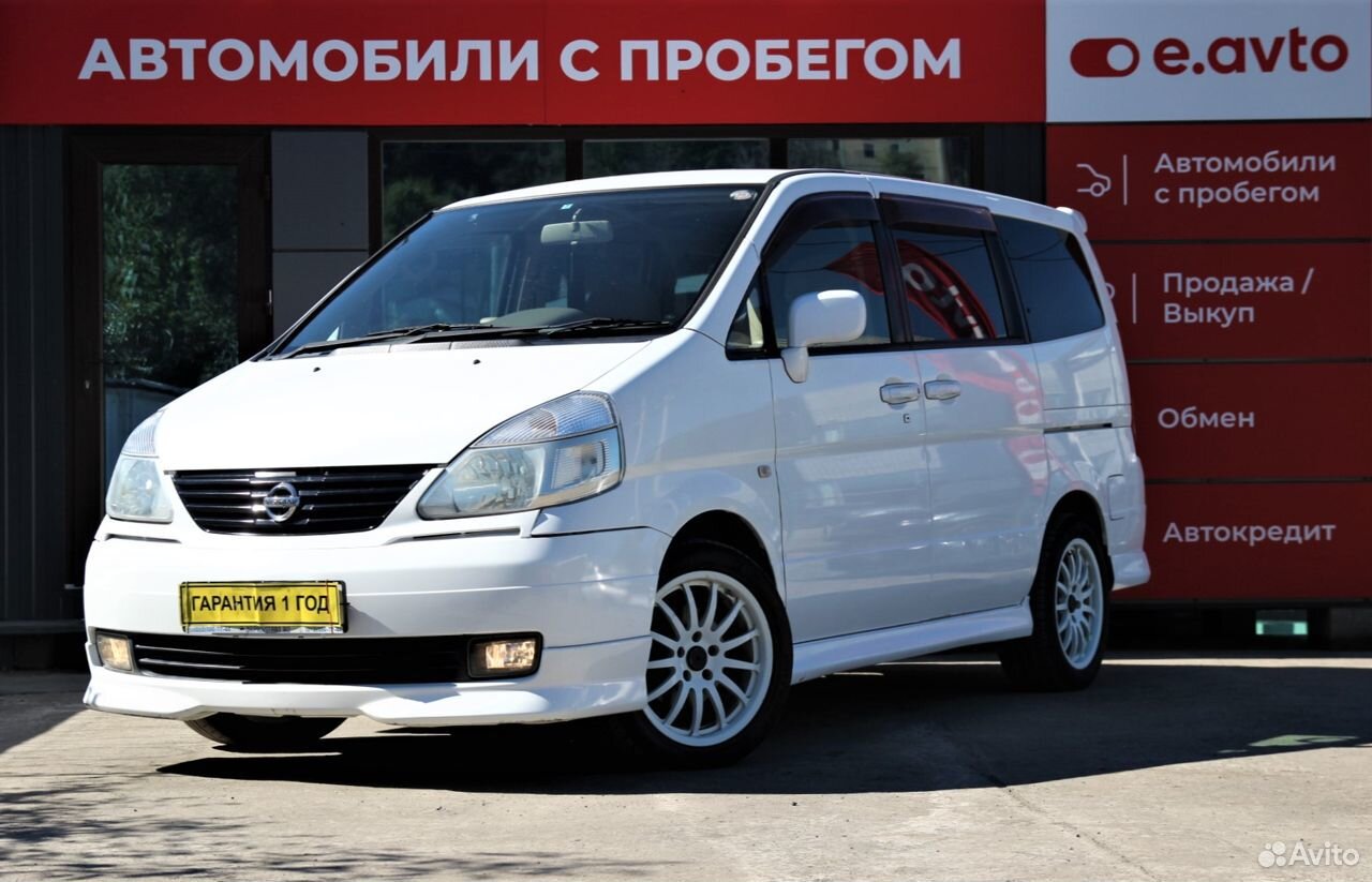 Ниссан серена пробегом. Nissan Serena 2004. Ниссан 2004 микроавтобус. Серена Сочи. Nissan Serena второго поколения фото.