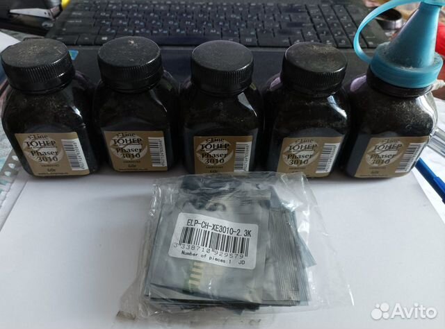 Тонеры и чипы Xerox 3040, 3010, WorkCent 3045