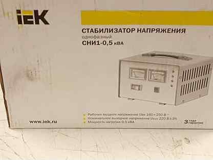 Iek сни1 10 ква схема