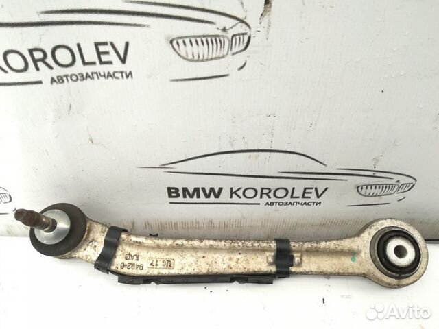 Поперечный рычаг задний правый X5 F15 BMW