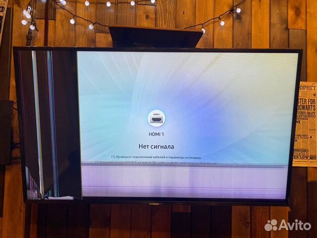 Сломанный телевизор(разбит экран) купить в Красноярске | Электроника ...