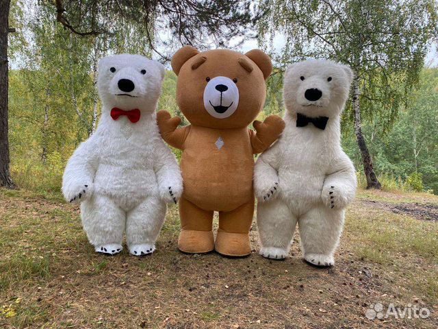 Поздравление белого мишки