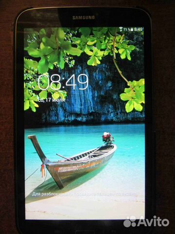 Samsung galaxy Tab 3