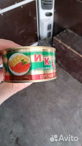 Красная икра оптом