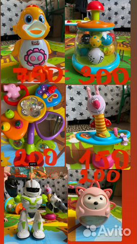 Детские развивающие игрушки пакетом и поштучно