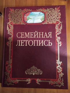 Книги разной тематики