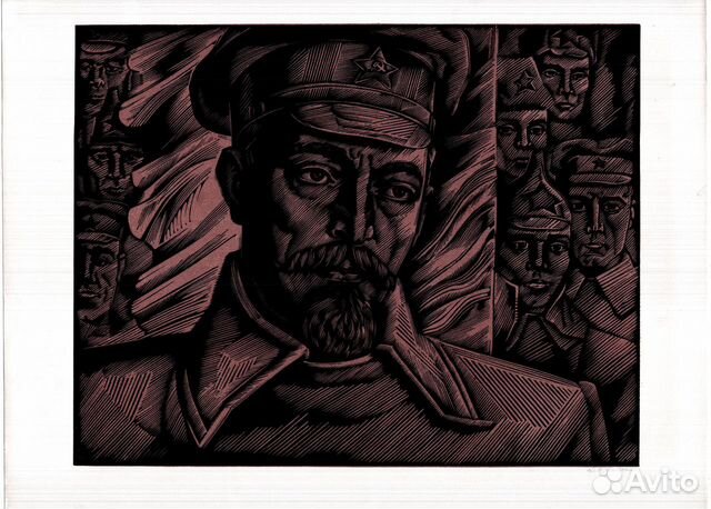Эстамп «Ф.Э.Дзержинский».Худ.Перевальский В.Е
