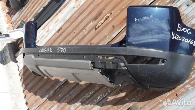 Накладка заднего бампера правая Land Rover Range