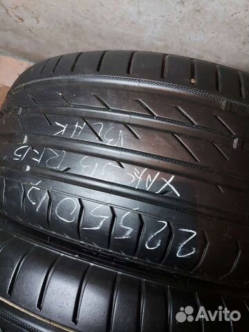 Nokian Tyres Hakka Black SUV 225/50 R17