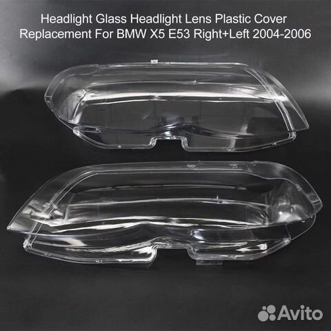 Стекла фар bmw е53 рест