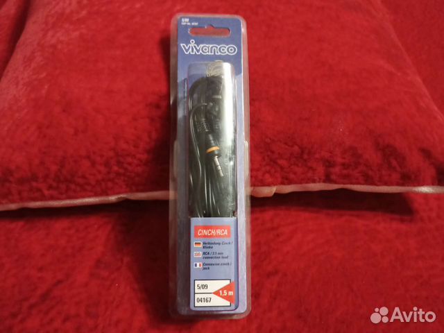 Кабель аудио, стерео, 3,5 мм джек-2xRCA