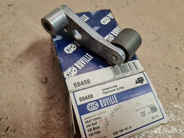 Паразитный (ведущий) ролик Audi Seat Skoda VW