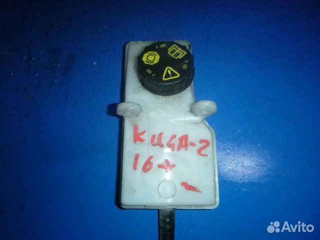 Цилиндр тормозной главный ford kuga II 2012