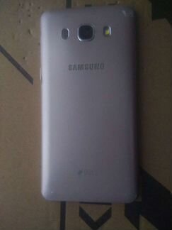 Samsung galaxy j5 2016