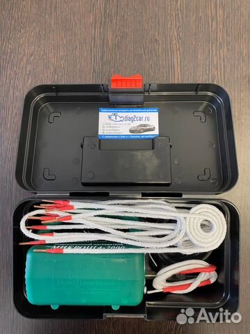 Нагреватель микроша-2000+Ящик для хранения