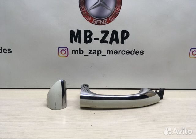 Ручка двери передняя левая Mercedes X164