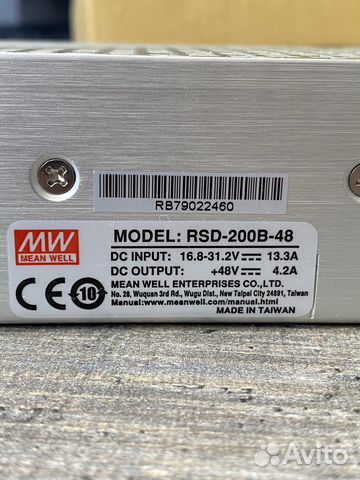 Блок питания MeanWell RSD-200B-48