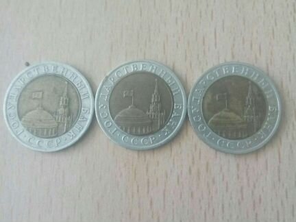 Монеты гкчп