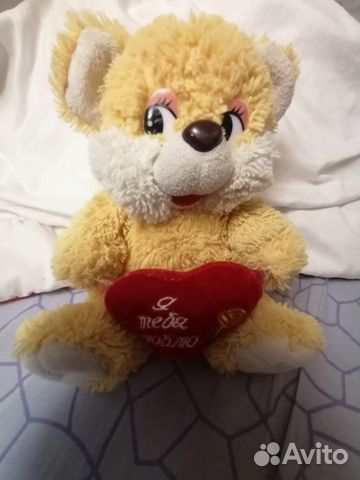 Медведь, дракон, зайцы, мышь-сумка