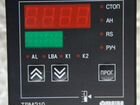Пид-регулятор температуры овен трм210-Щ1.рр объявление продам