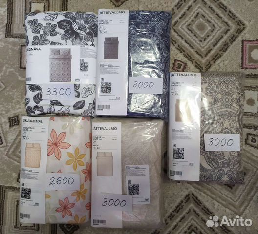 Постельное белье IKEA, наволочки, простыни IKEA