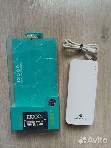 Power bank 13000 mAh