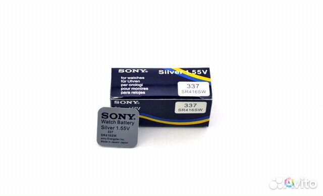 Батарейки для микронаушников sony 337 SR416SW