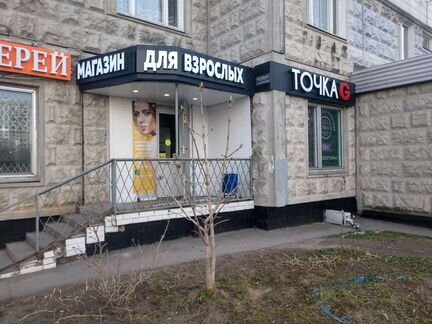 Продавец в магазин для взрослых