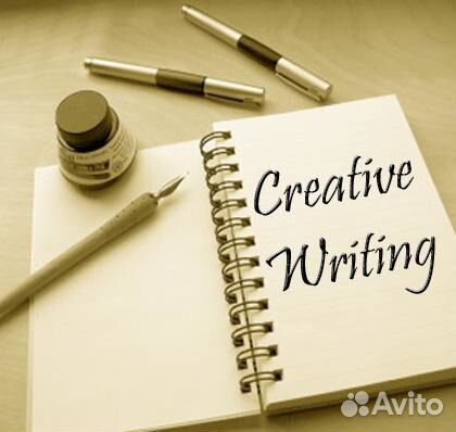 Услуги писателя, поэта и журналиста