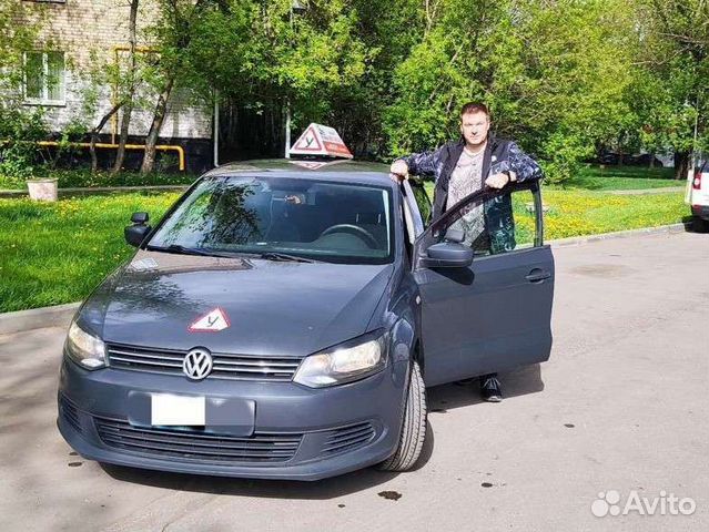 Инструктор по вождению, автоинстуктор. МКПП