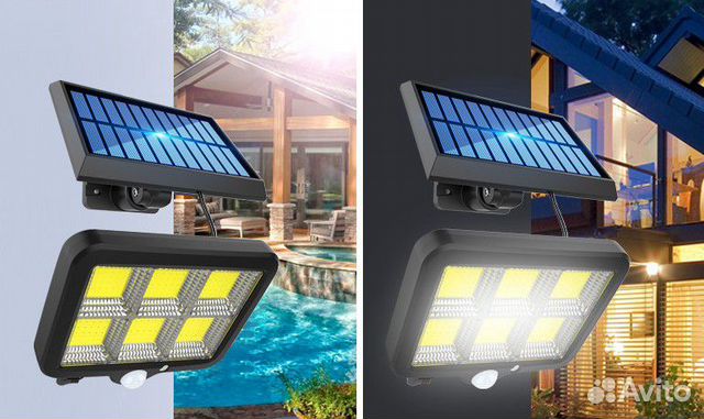 Уличный светильник беспроводной с датчиком движени