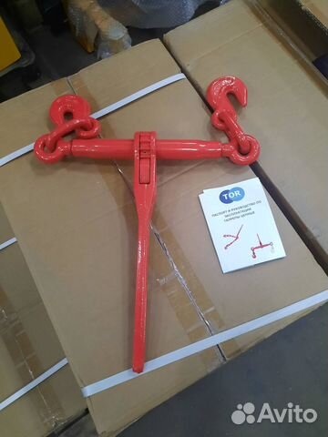 Стяжка цепная R 10-13 мм 4173 кг талреп