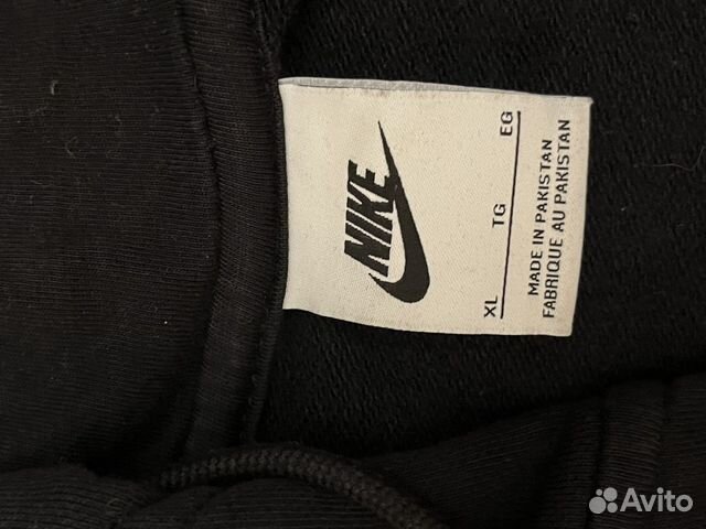 Кофта на молнии Nike ориг