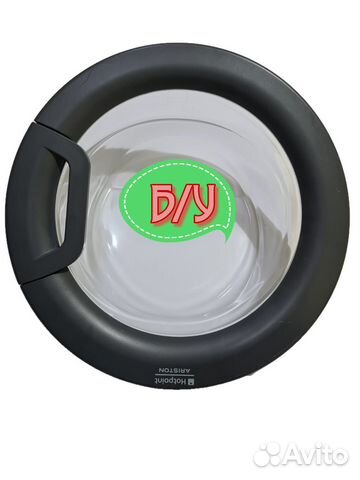 Люки от стиральных машин б\у