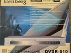 DVD - рекордер - 610 Elenberg объявление продам
