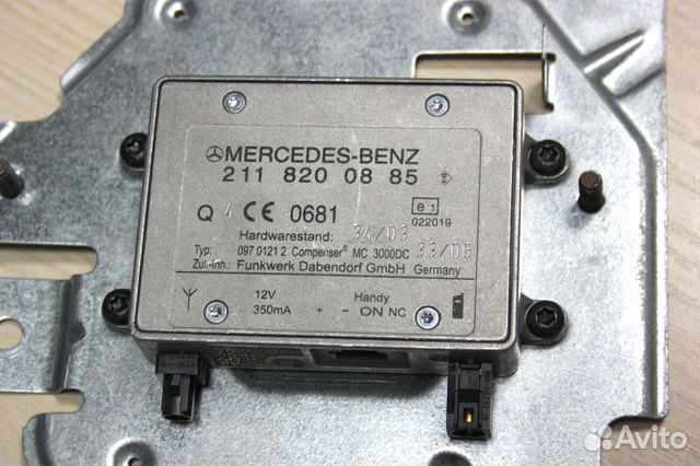 Антенный усилитель Mercedes А1648205389