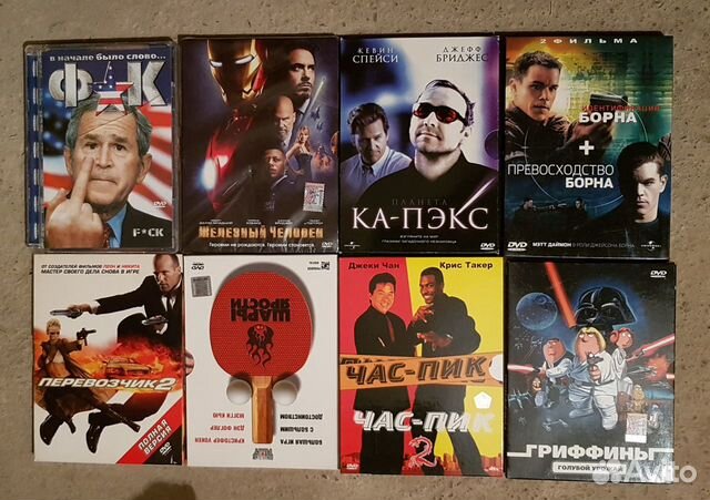 DVD диски с фильмами и мультфильмами