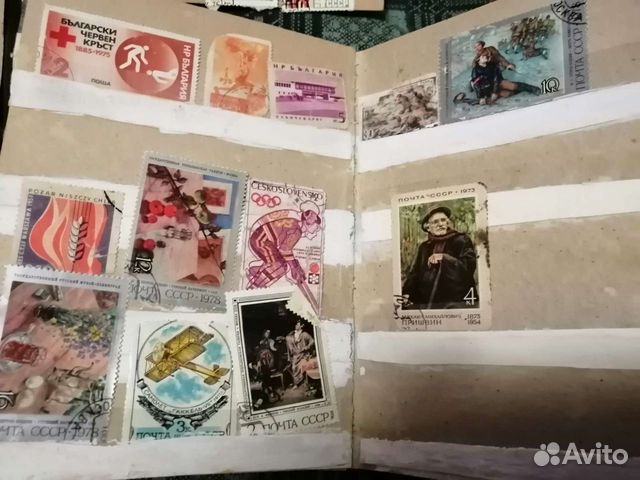 Марки коллекция