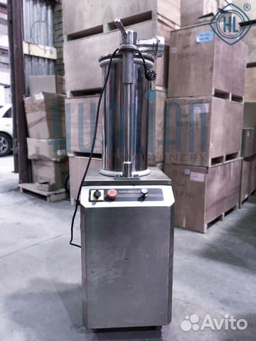 Гидравлический шприц F-150