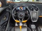 McLaren 570S 3.8 AMT, 2018, 6 811 км объявление продам