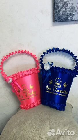 Свадебные аксессуары