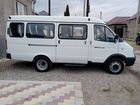 ГАЗ ГАЗель 3221 2.9 МТ, 2017, 71 850 км объявление продам